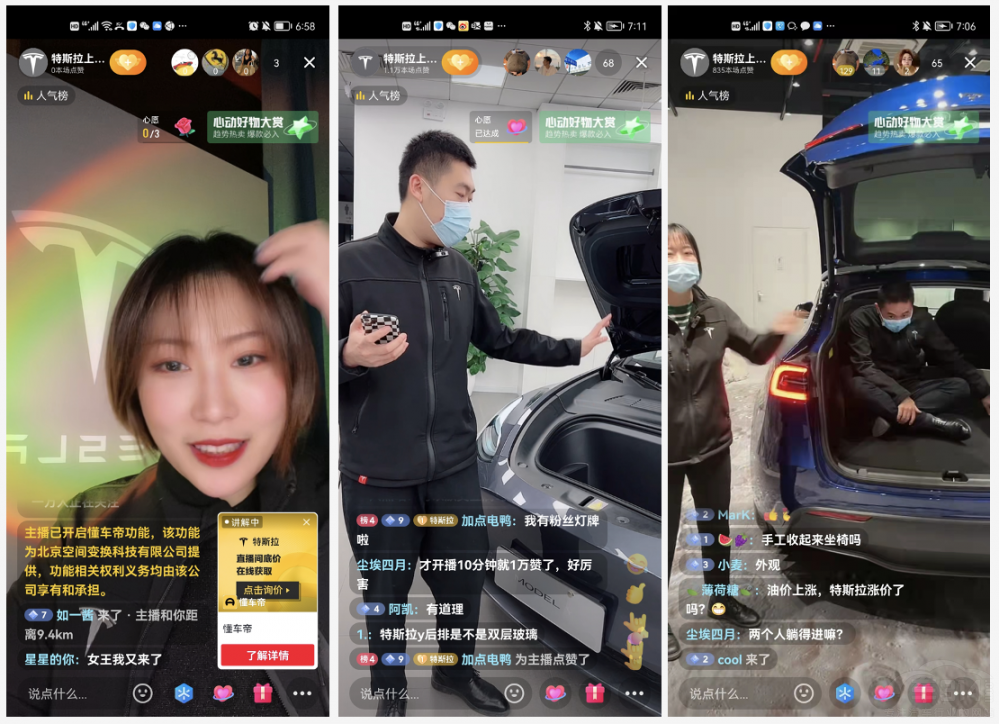 ����ԃ���ۺ� ��˹����ͨ������|������(w��)�