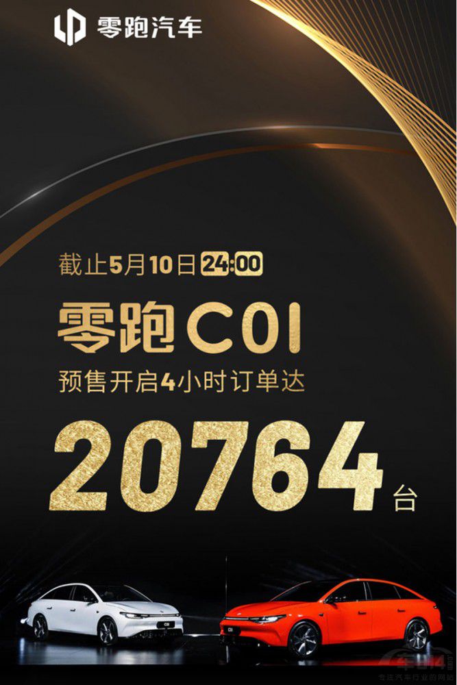 ����C01�A(y��)����С�r(sh��)ӆ�γ����f(w��n) ��ˮ�ֆ���