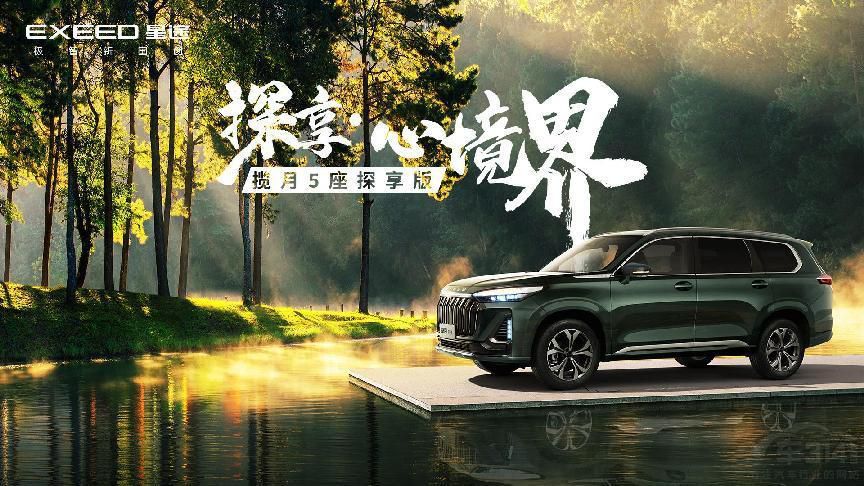 ��;����5��̽������� һ��ȥ̽��o��