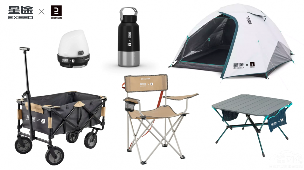 ��;����5��̽������� һ��ȥ̽��o��