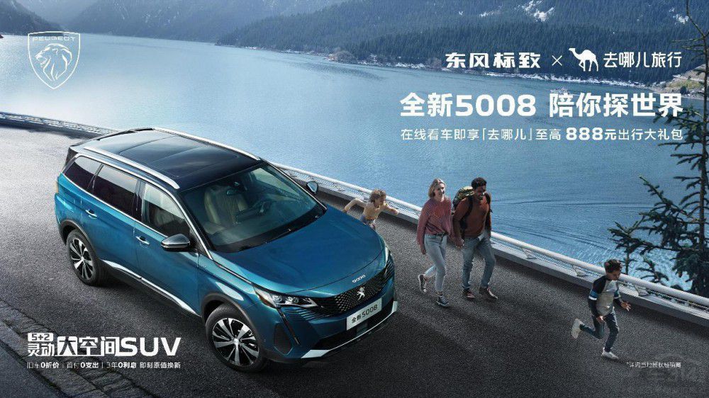 ���³��ε����_���_��ʽ ��7����18�f����