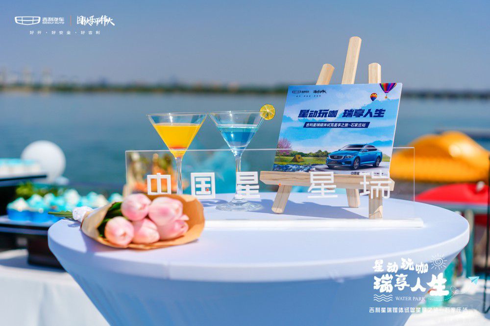 ��������ý�wԇ�{����֮��-ʯ���fվ��Ļ