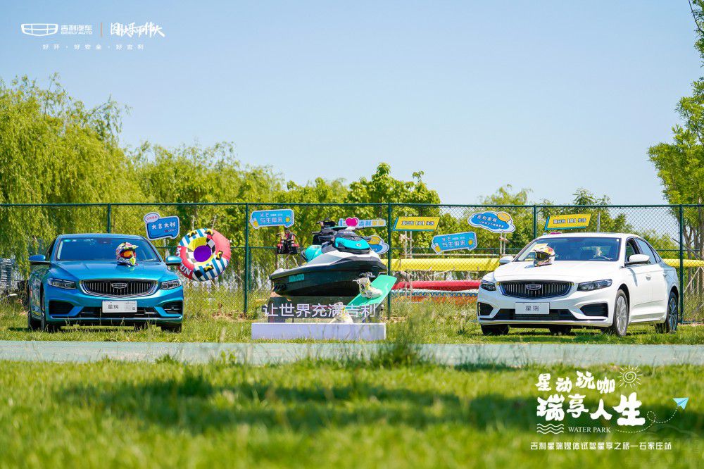 ��������ý�wԇ�{����֮��-ʯ���fվ��Ļ