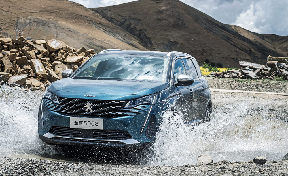 ���³��ε����_���_��ʽ ��7����18�f����