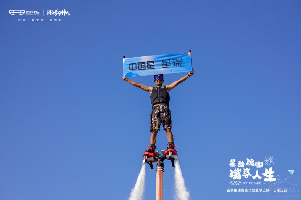 ��������ý�wԇ�{����֮��-ʯ���fվ��Ļ