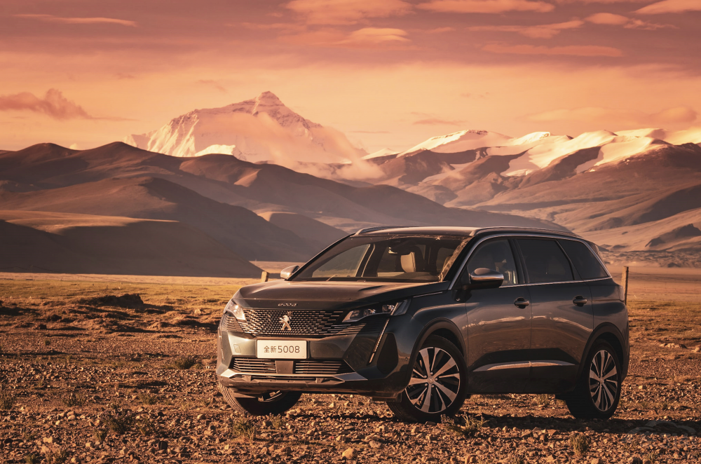 ���³��ε����_���_��ʽ ��7����18�f����