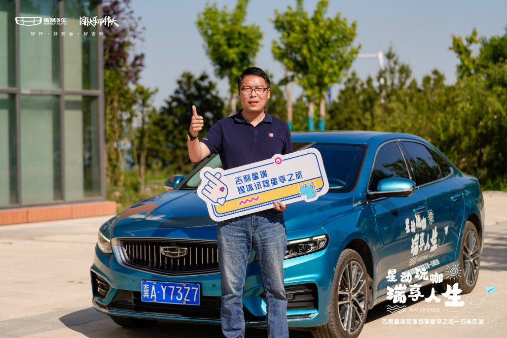 ��������ý�wԇ�{����֮��-ʯ���fվ��Ļ