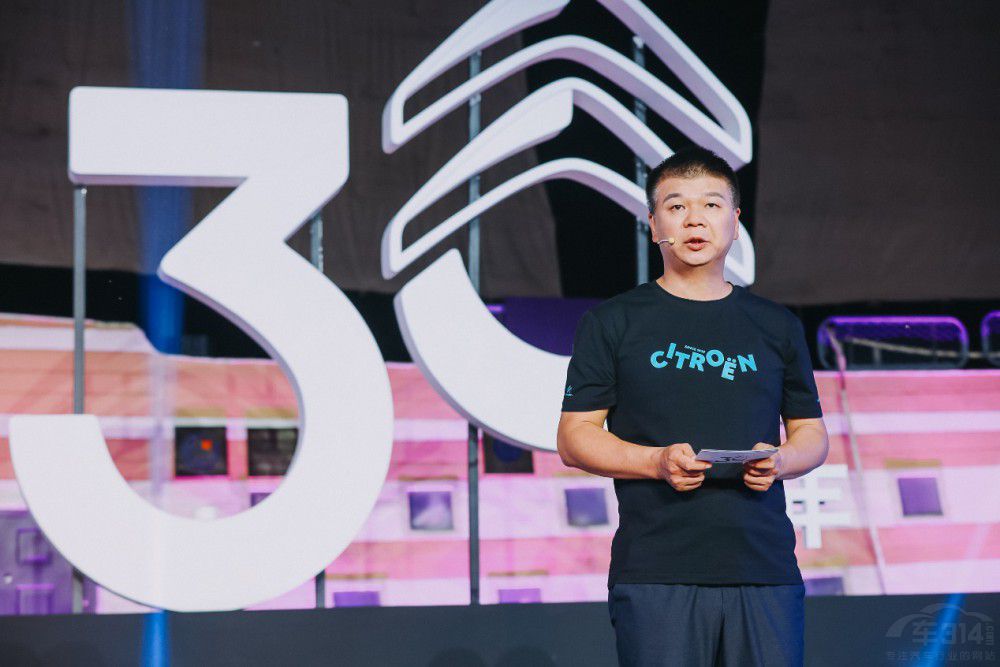 �|�L(f��ng)ѩ�F��30���꣺�Գ֡��Կ͑������ġ�