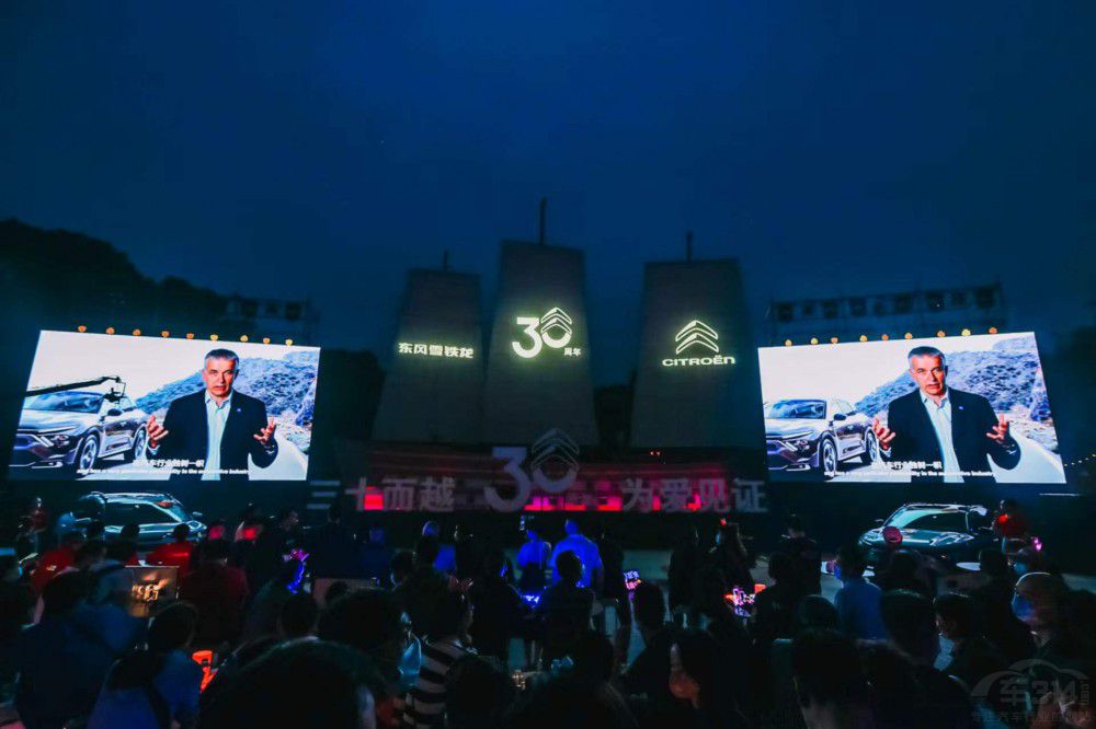 �|�L(f��ng)ѩ�F��30���꣺�Գ֡��Կ͑������ġ�