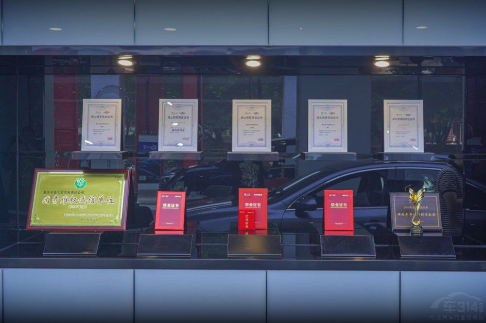 �ȁ�����܇�����W(w��ng)���Є�(d��ng)�`�п͑����ϣ�