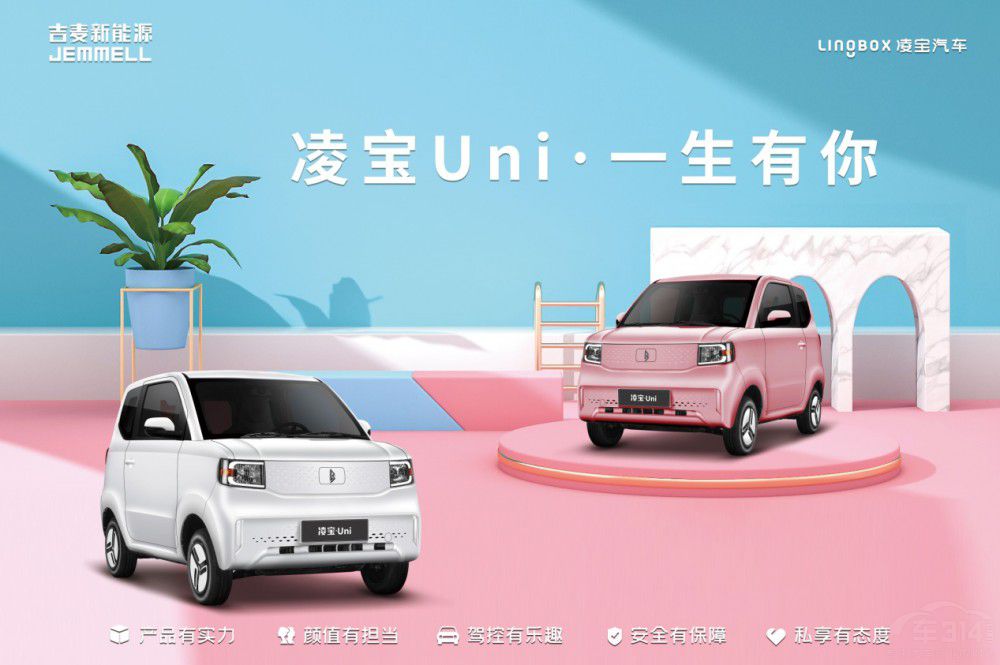 �茚��܇��܇�l(f��)����  5��20�茚Uni��������