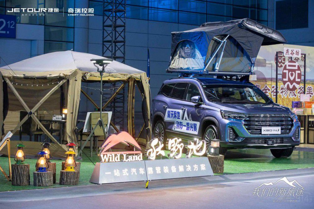 ���ЄӶ��x��; ��;�ɞ顰����+���Ј�����