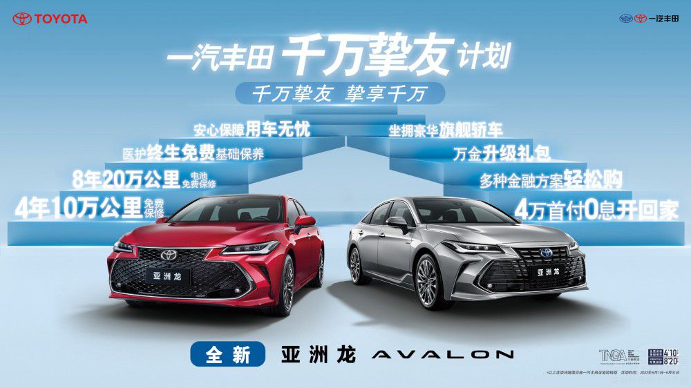 һ���S��ǧ�f����Ӌ(j��)�����錙�� �����S��