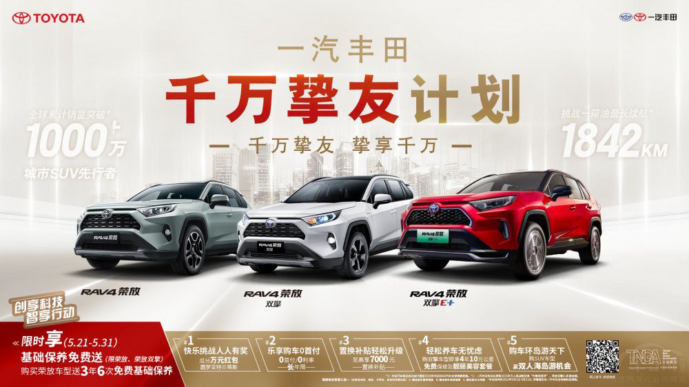 һ���S��ǧ�f����Ӌ(j��)�����錙�� �����S��