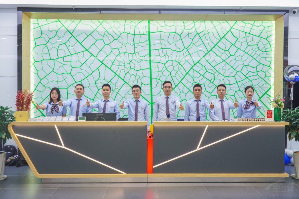 �ȁ�����܇�����W(w��ng)���Є�(d��ng)�`�п͑�������