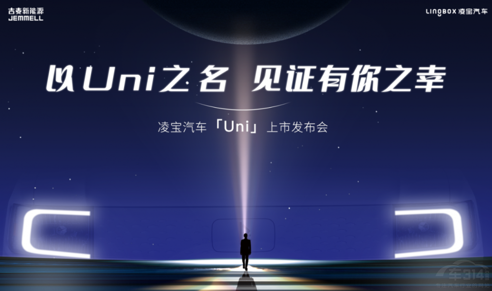 �茚��܇��܇�l(f��)����  5��20�茚Uni��������