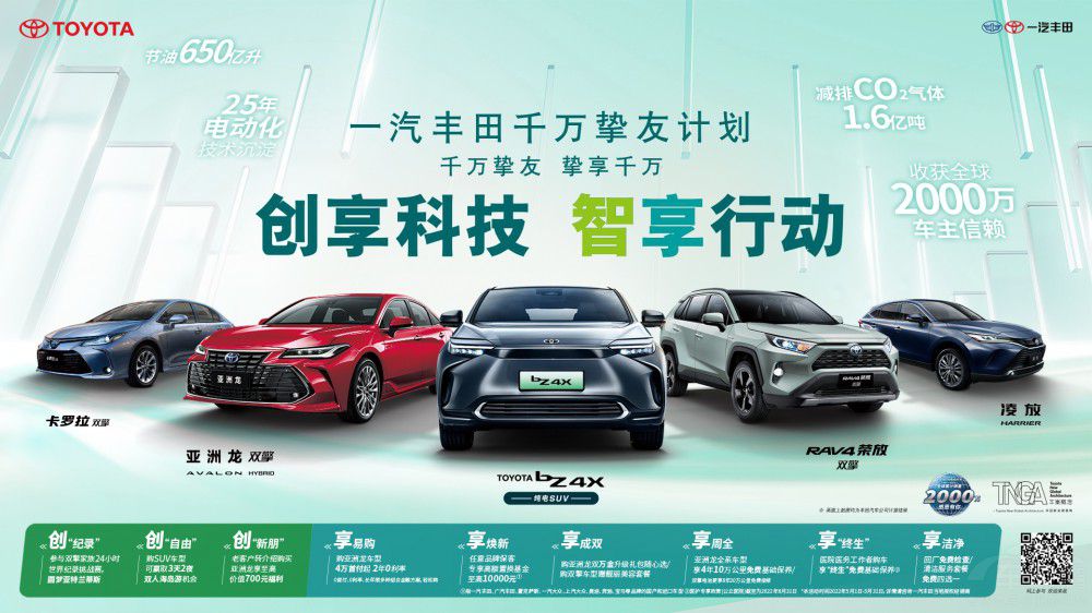 һ���S��ǧ�f����Ӌ(j��)�����錙�� �����S��