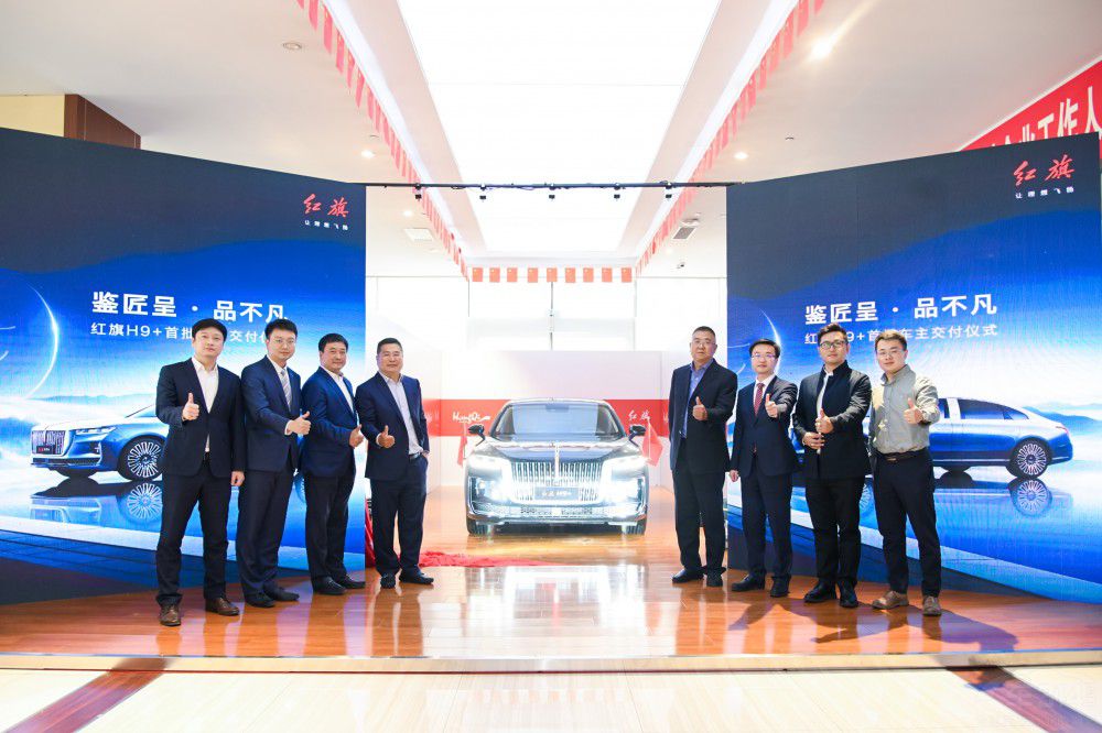 �����Ļ� �b�C���� �¼t��H9+��ʽ������