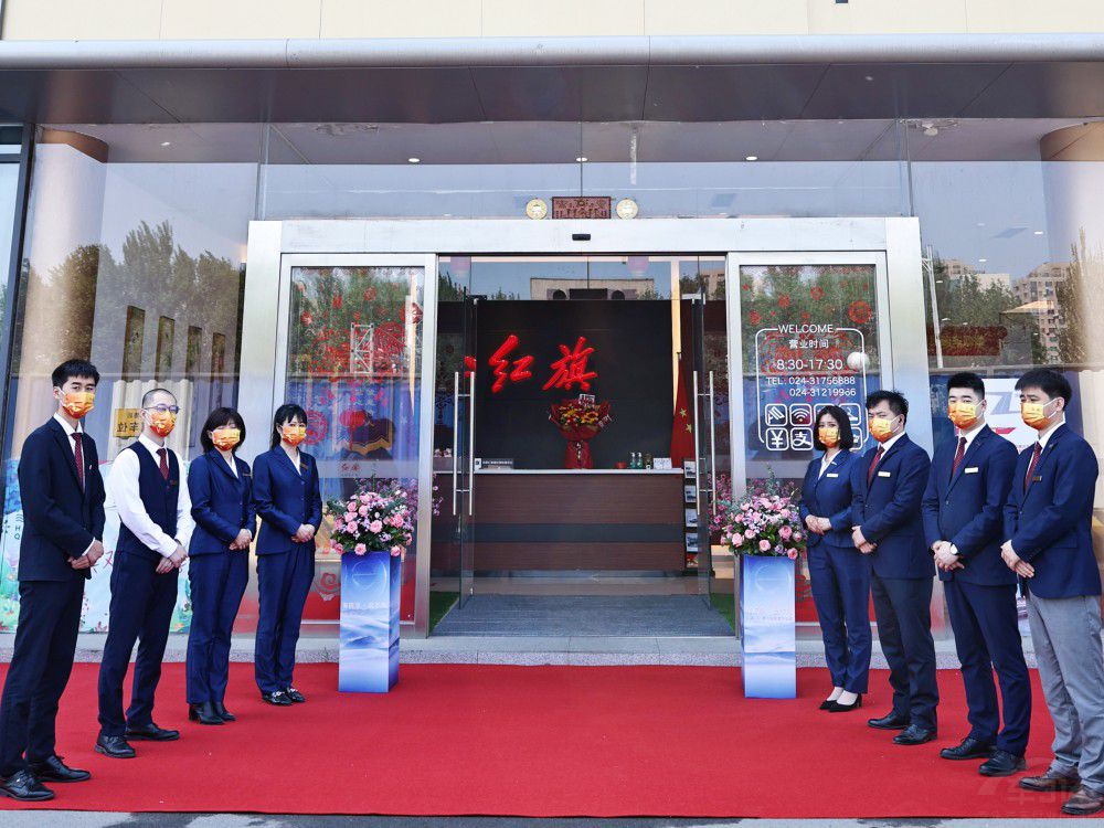 �����Ļ� �b�C���� �¼t��H9+��ʽ������