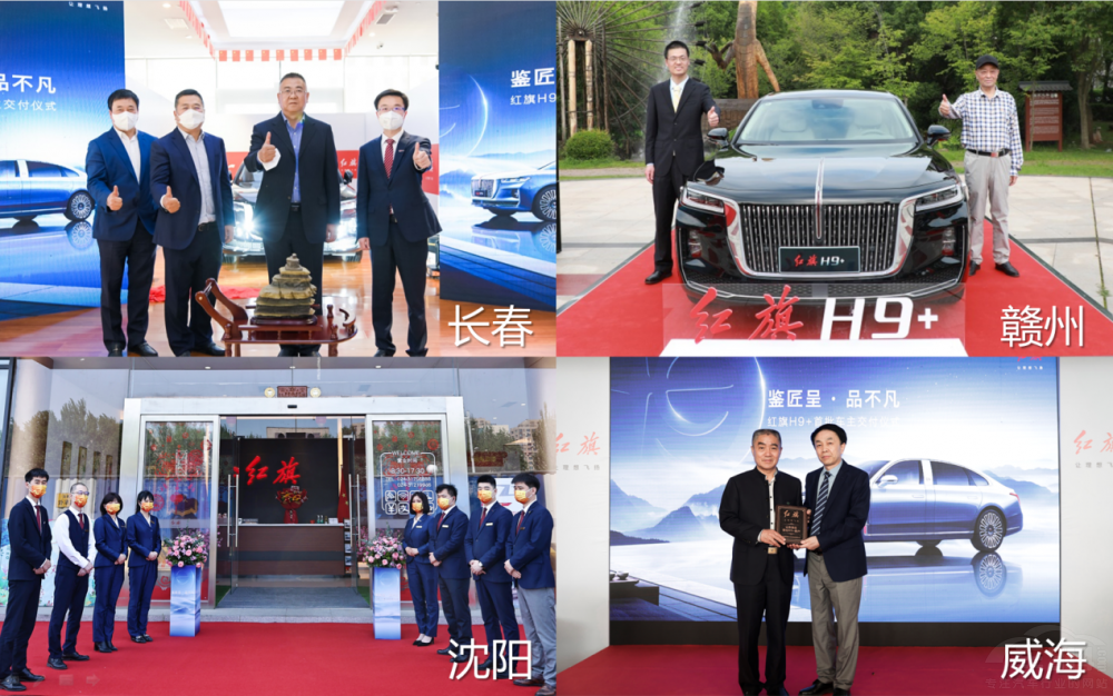 �����Ļ� �b�C���� �¼t��H9+��ʽ������