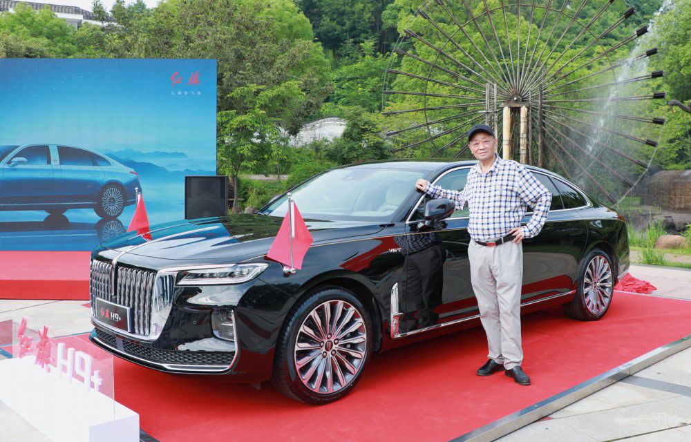 �����Ļ� �b�C���� �¼t��H9+��ʽ������