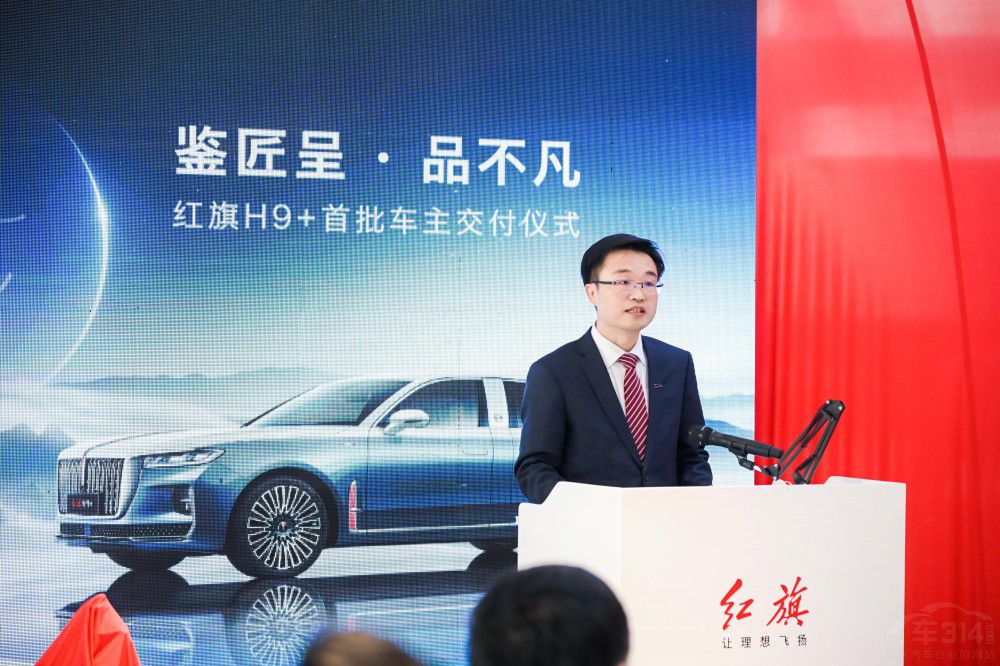 �����Ļ� �b�C���� �¼t��H9+��ʽ������