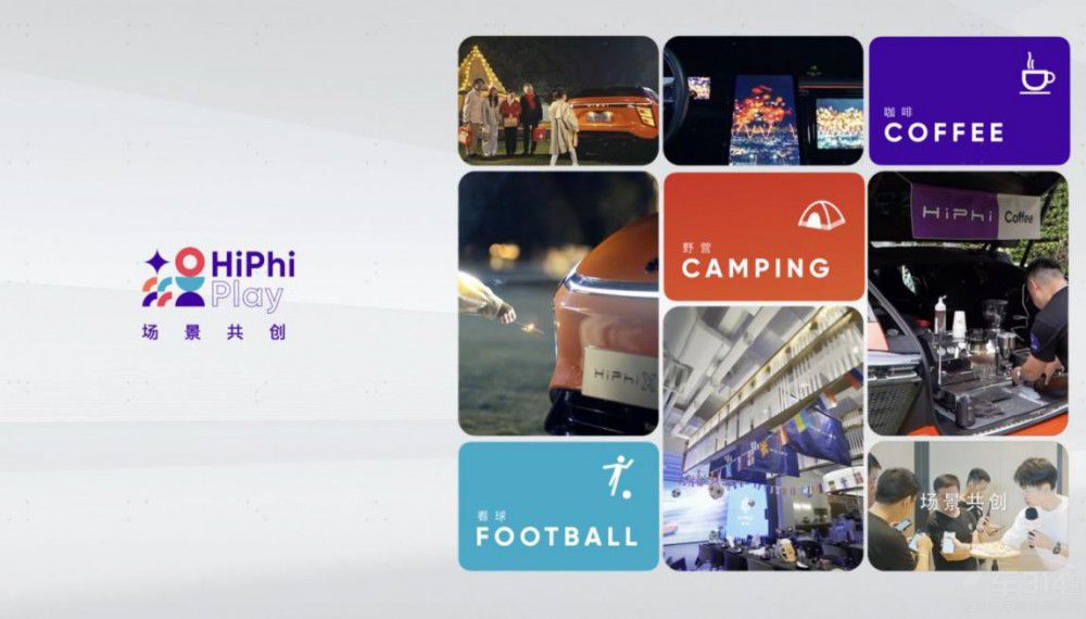 �ߺ�HiPhiX����һ���� �����M��������