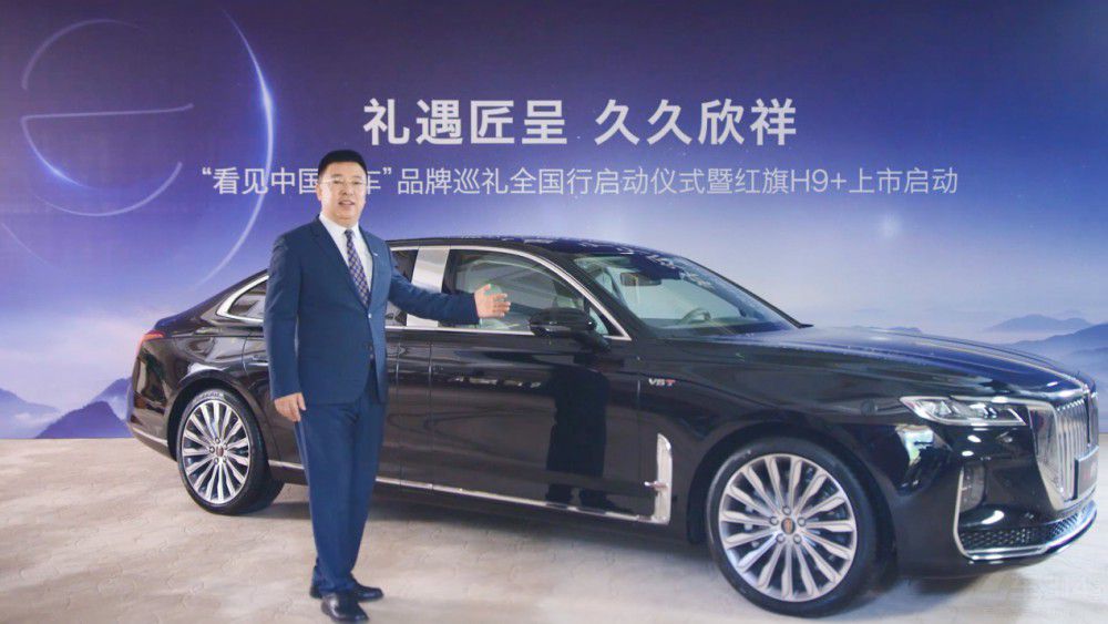 �����Ļ� �b�C���� �¼t��H9+��ʽ������