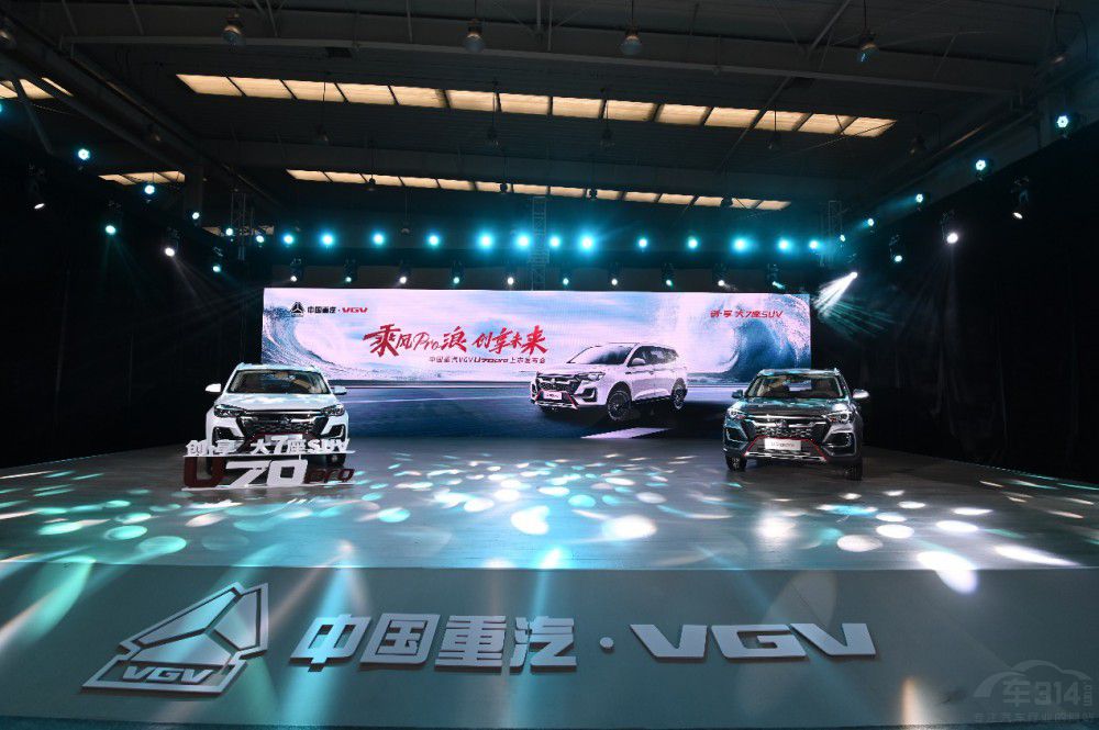 �Ї�(gu��)����VGVȫ��SUV܇��U70Pro������