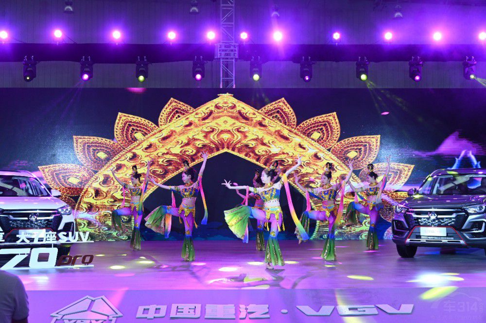 �Ї�(gu��)����VGVȫ��SUV܇��U70Pro���У�