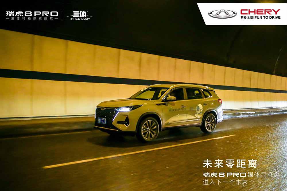 ��8 PRO����ؑc������ 12.69�f(w��n)����