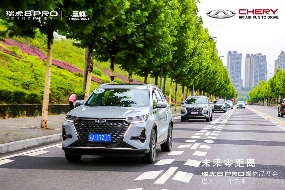 ��8 PRO����ؑc������ 12.69�f(w��n)����