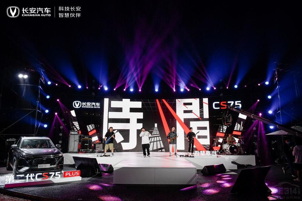 �L(zh��ng)��CS75PLUS�������{��������(l��)��(hu��)���һ��