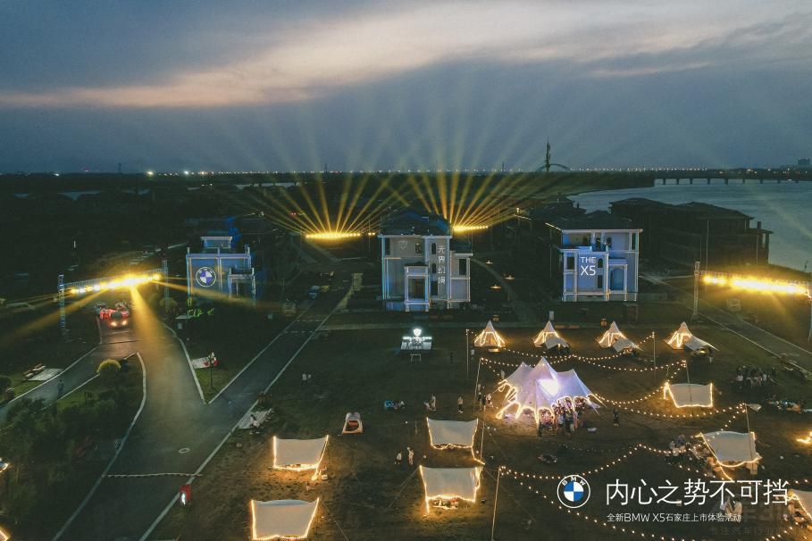 ȫ��BMW X5ʯ���f�����w�(y��n)��ӈA�M��Ļ