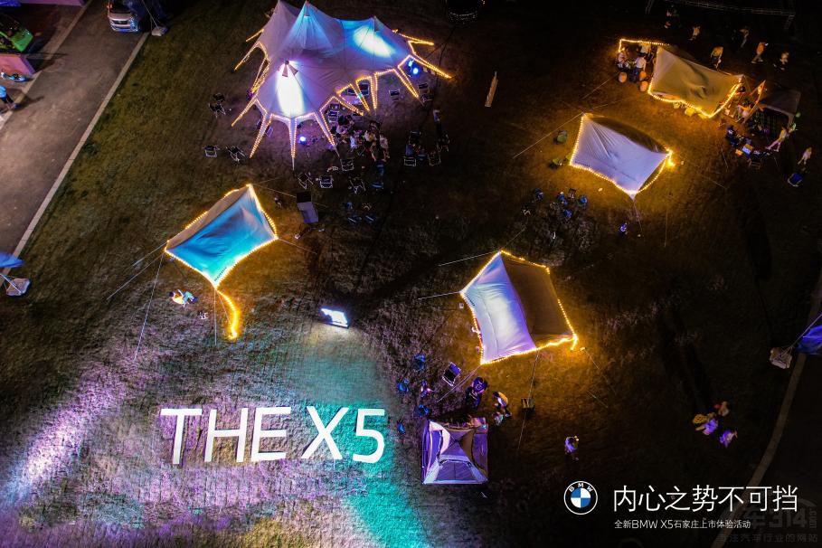 ȫ��BMW X5ʯ���f�����w�(y��n)��ӈA�M��Ļ