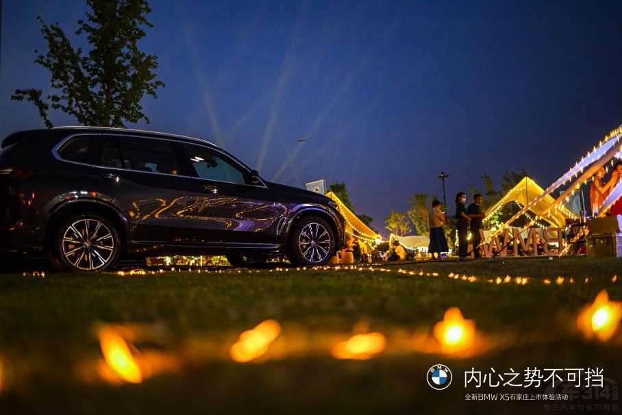 ȫ��BMW X5ʯ���f�����w�(y��n)��ӈA�M��Ļ