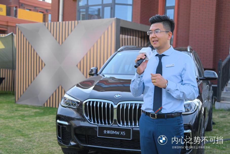 ȫ��BMW X5ʯ���f�����w�(y��n)��ӈA�M��Ļ