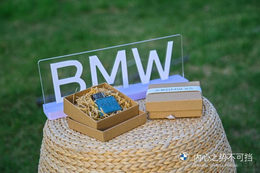 ȫ��BMW X5ʯ���f�����w�(y��n)��ӈA�M��Ļ