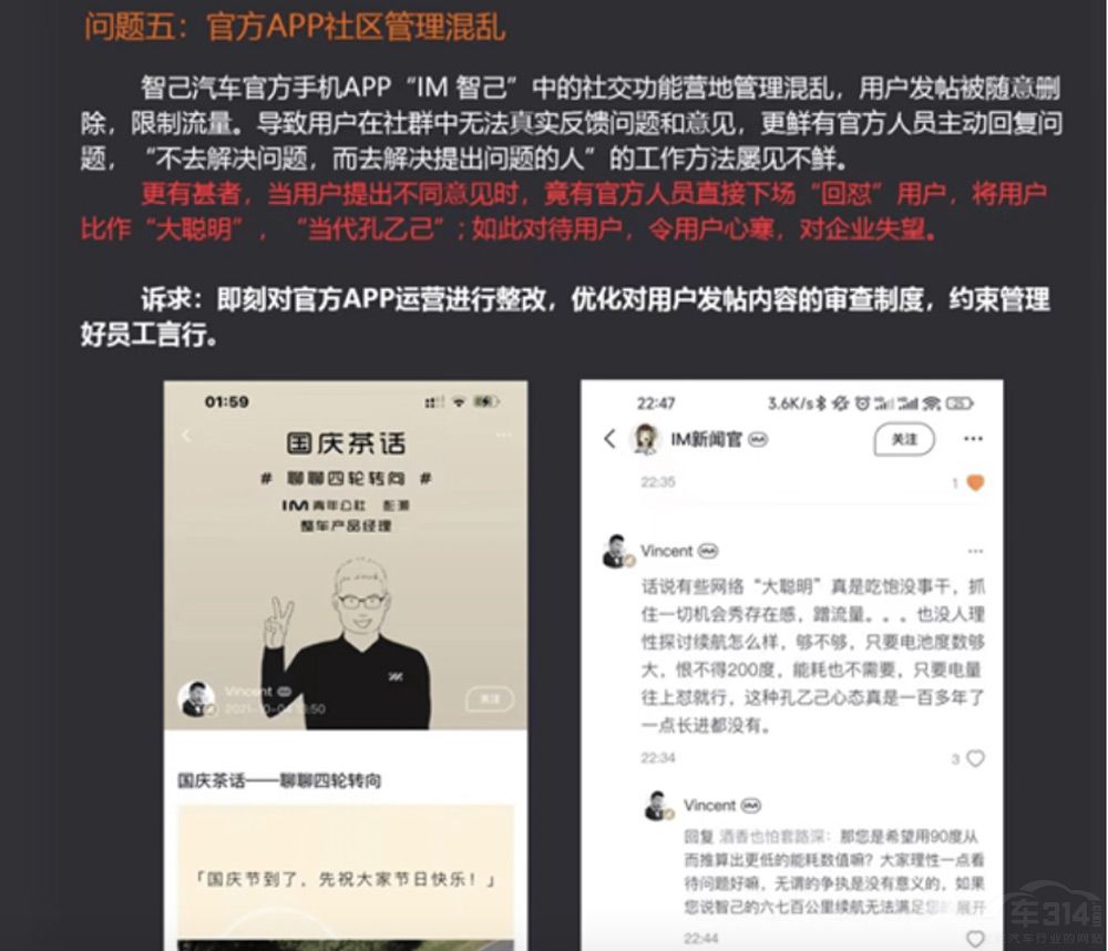 �ȁ���(li��n)���A�鲼�ָ߶� ��ʹ���l���ģ�