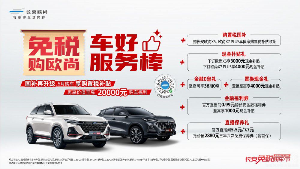 �W����܇ӭُ�ö��a�N���ߺ��Y�Ͳ�ͣ��