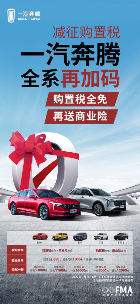 һ�����vȫϵ�a(ch��n)Ʒُ�ö�ȫ�������̘I(y��)�U