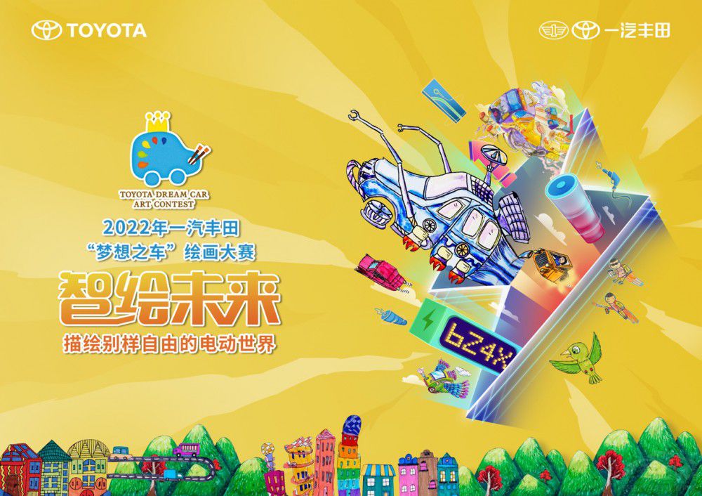 һ���S���(m��ng)��֮܇���L����ِ����_������