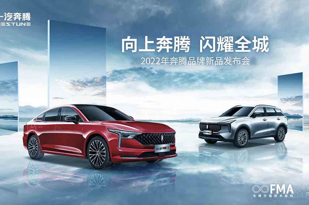 һ�����v�ɿ���܇�͌���6��5���@ϲ����