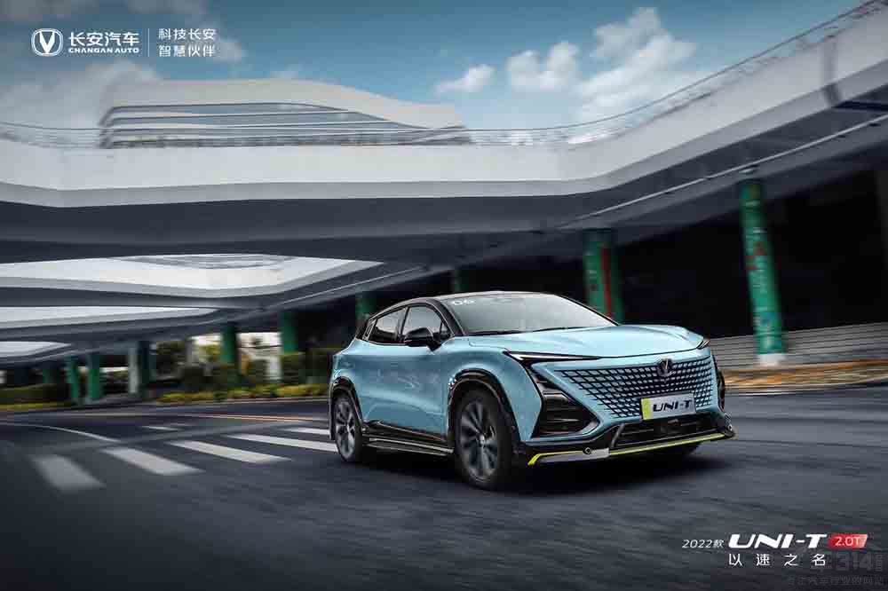 푑�(y��ng)̖(h��o)�ټ��a(b��)�N �L����܇�ƶ��(xi��ng)��(y��u)�ݴ�ʩ