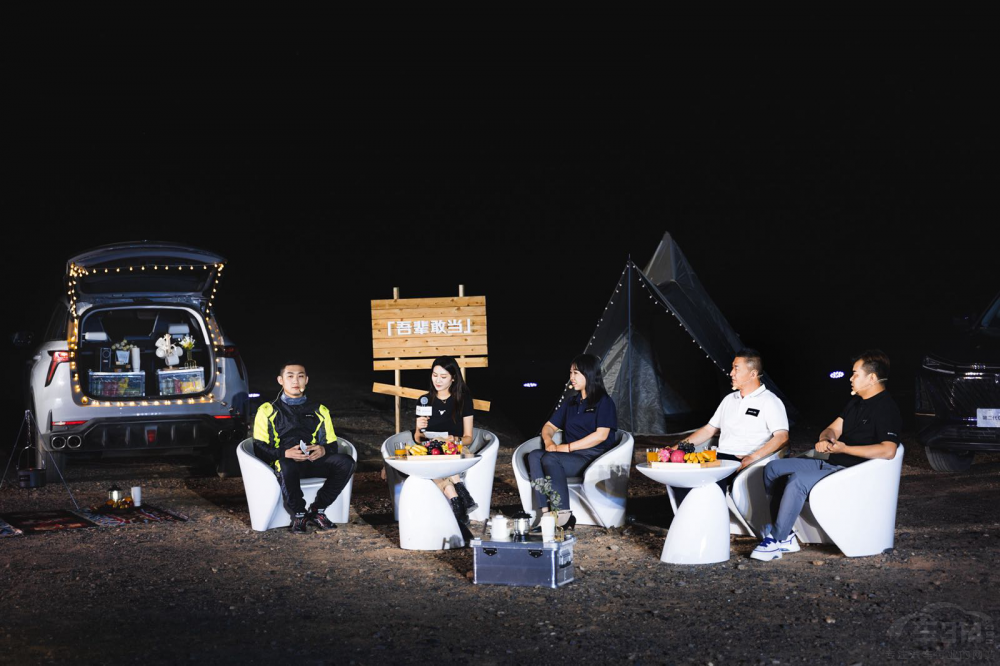 �ڶ���CS75PLUS�y�ֺ����(m��ng)��ͬ�l(f��)����(d��ng)