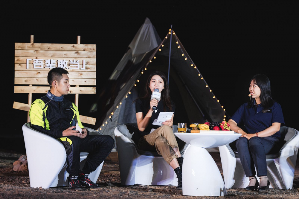 �ڶ���CS75PLUS�y�ֺ����(m��ng)��ͬ�l(f��)����(d��ng)