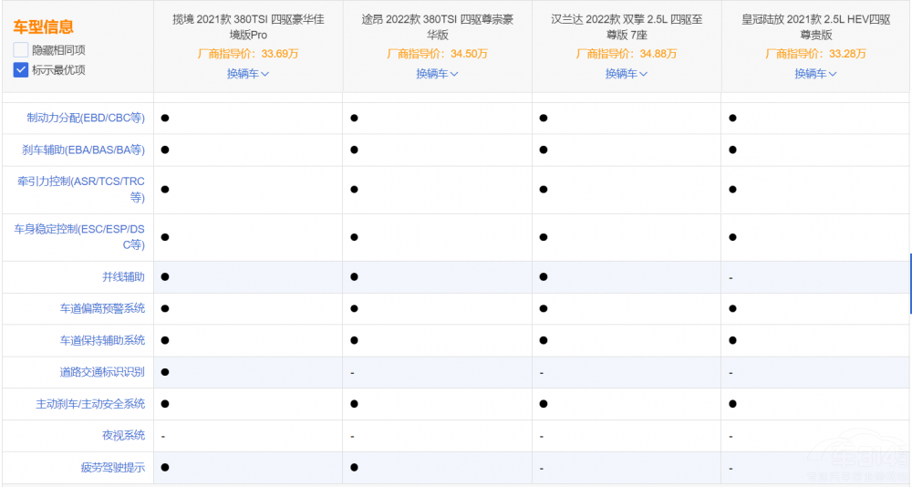 �󱊔������h�m�_(d��)��;����ꑷ� �x�l����