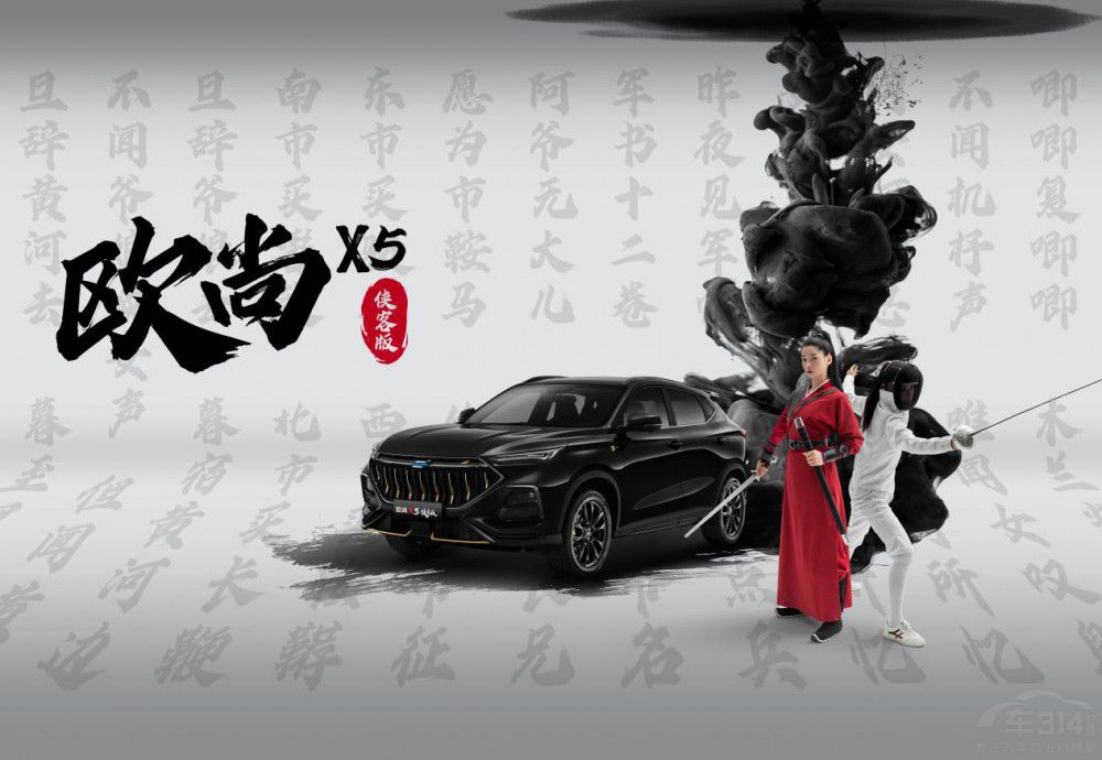 �L���W��X5�b�Ͱ���ʽ����  �ۃr10.99�f