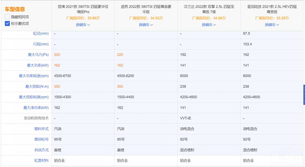 �󱊔������h�m�_(d��)��;����ꑷ� �x�l����