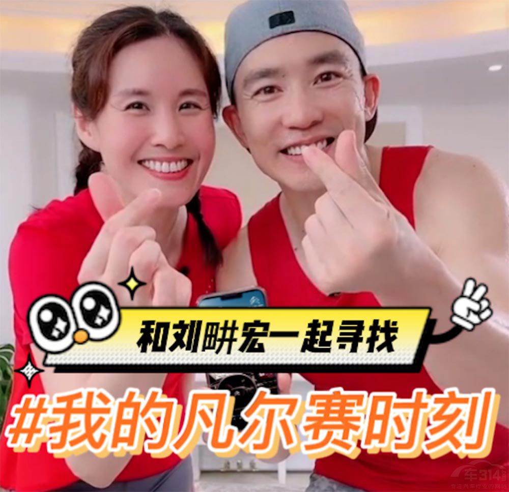 �|�L(f��ng)ѩ�F���y�ք��u�깲��(chu��ng)����ِ�r(sh��)����